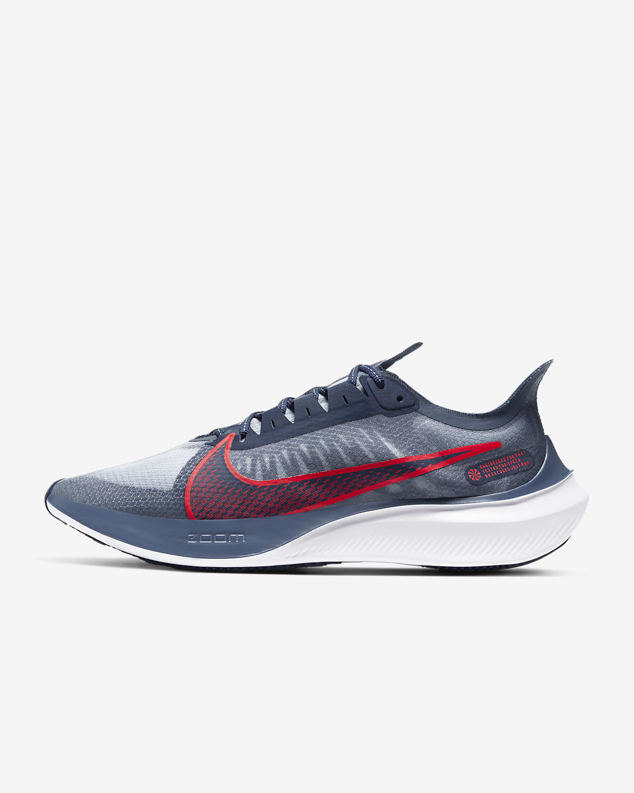 nike zoom gravity blue and white